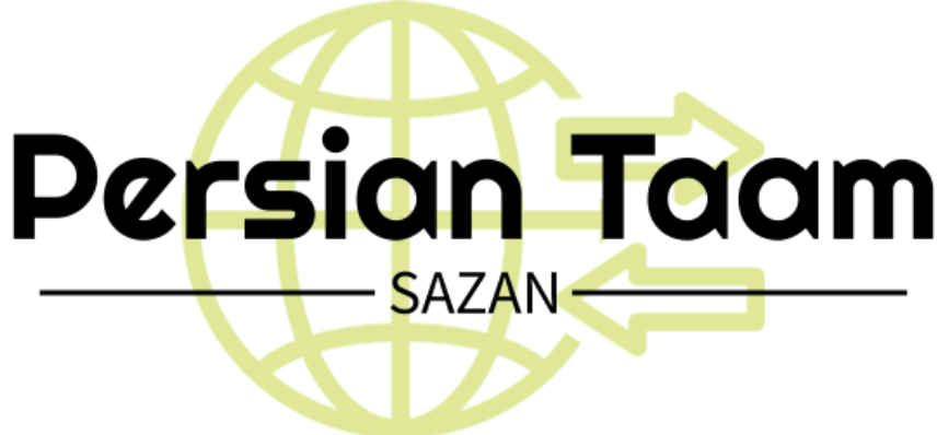 Persian Tam Sazan